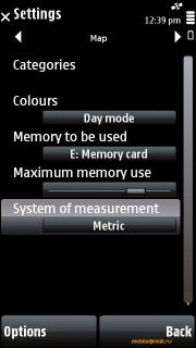   Nokia 5800 Navigation Edition.   