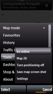   Nokia 5800 Navigation Edition.   