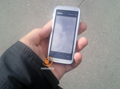 Nokia 5530 XpressMusic