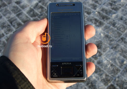 Sony Ericsson Xperia X1