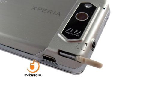 Sony Ericsson Xperia X1