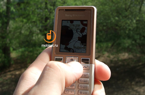 Sony Ericsson T280i