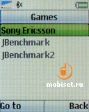 Sony Ericsson T280i