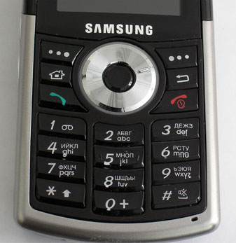 Samsung SGH-i300