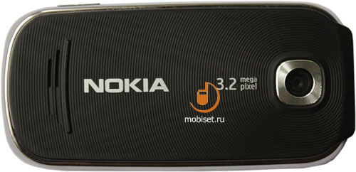 Nokia 7230