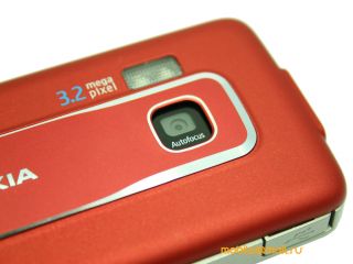 Nokia 6220 Classic