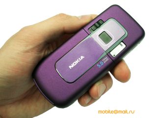 Nokia 6220 Classic