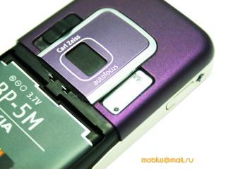 Nokia 6220 Classic