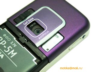 Nokia 6220 Classic