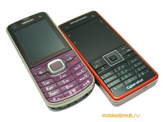 Nokia 6220 Classic