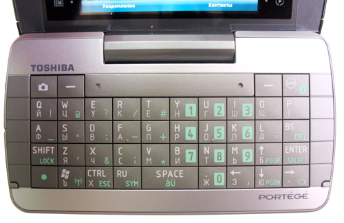  Toshiba Portege G910 - -