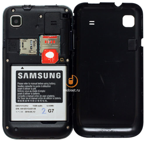 Samsung i9000 Galaxy S