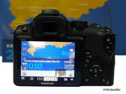 Samsung NX10:  