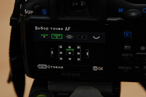 Pentax K-x   