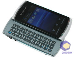  SonyEricsson Vivaz_Pro