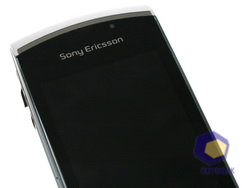  SonyEricsson Vivaz_Pro