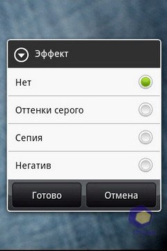  HTC Hero