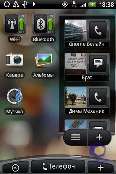  HTC Hero