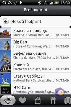  HTC Hero