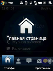  HTC Touch_3G