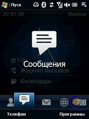  HTC Touch_3G