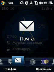  HTC Touch_3G