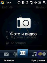  HTC Touch_3G