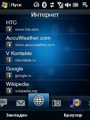  HTC Touch_3G