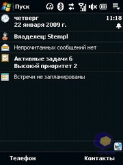  HTC Touch_3G