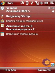  HTC Touch_3G