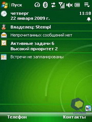  HTC Touch_3G