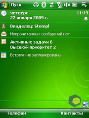  HTC Touch_3G