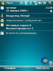  HTC Touch_3G