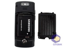  Samsung M110