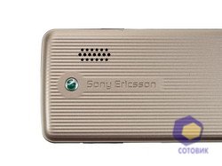  SonyEricsson G700