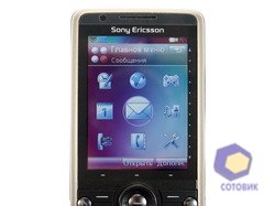  SonyEricsson G700