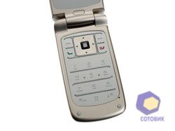  Sagem my411C_LuluCastagnette