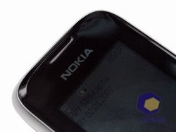  Nokia 2630