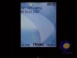  Nokia 2630