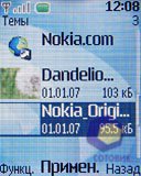  Nokia 2630