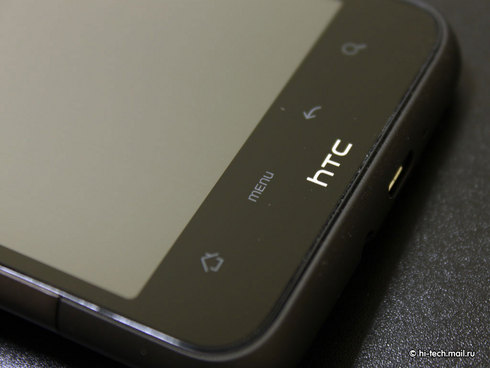    HTC Desire HD:  