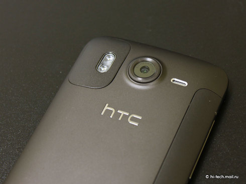    HTC Desire HD:  