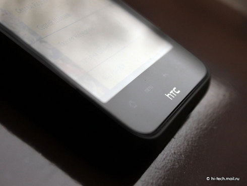    HTC Desire HD:  