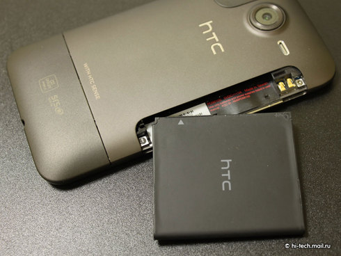    HTC Desire HD:  