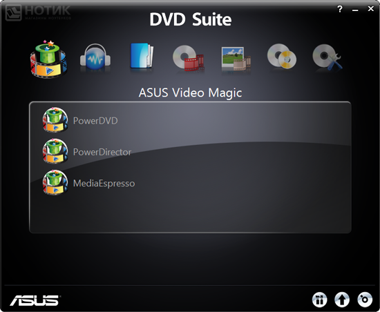  ASUS N53Sv :   DVD Suite