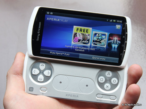 : PlayStation-.   Sony Ericsson Xperia Play