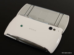 : PlayStation-.   Sony Ericsson Xperia Play