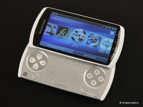 : PlayStation-.   Sony Ericsson Xperia Play