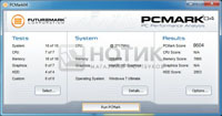  Asus N73Jn, PCMark 04 test