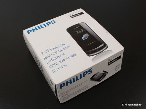   Philips Xenium X518:  